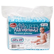 Пеленки Маленькая Настенька 30 шт Одноразовые 60*40см