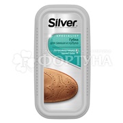 Губка для обуви Silver  широкая для нубука и замши