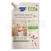 Жидкое мыло Солнце и Луна 500 мл Детское