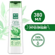 Бальзам для волос Чистая линия 380 мл Укрепляющий