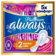 Прокладки Always Platinum Ultra Normal Plus Single 8 шт критические