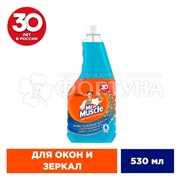 Чистящее средство Мистер Мускул 530 мл для стекол и поверхностей После дождя сменная бутылка