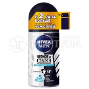 Дезодорант роликовый Nivea Men 50 мл Невидимый. Защита для черного и белого Fresh