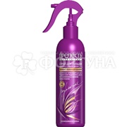 Спрей для волос Прелесть Professional 225 мл Эффект ламинирования