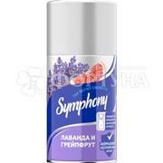 Освежитель воздуха Symphony 250 мл Лаванда и грейпфрут запасной блок