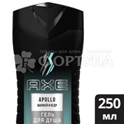 Гель для душа Axe 250 мл Аполло