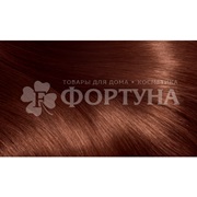 Краска для волос Excellence 4.54 Богатый медный