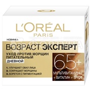 Крем для лица L'oreal Возраст эксперт 50 мл 65+ Дневной