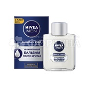 Бальзам после бритья Nivea 100 мл Увлажняющий