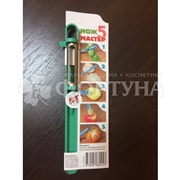 Нож 1 шт Мастер 5 артикул НМ000197