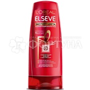 Бальзам ополаскиватель для волос ELSEVE 200 мл Эксперт цвета