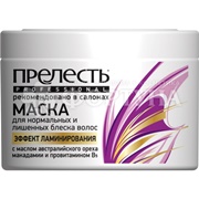 Маска для волос Прелесть Professional 500 мл Эффект ламинирования