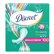 Прокладки Alldays Discreet Deo 100 шт Водная лилия ежедневные