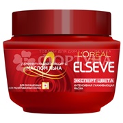 Маска для волос ELSEVE 300 мл Эксперт цвета