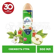 Освежитель воздуха Glade 300 мл Свежесть утра
