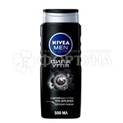 Гель для душа Nivea Men 500 мл Сила угля