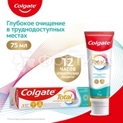 Зубная паста Colgate Total 12 75 мл Профессиональная чистка гель