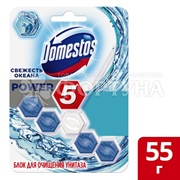 Чистящее средство Domestos Power 5 55 г Океан