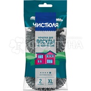 Губка для посуды Чистюля 2 шт Металлическая плетеная размер XL
