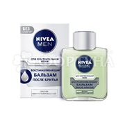 Бальзам после бритья Nivea 100 мл Восстанавлививающий для чувствительной кожи