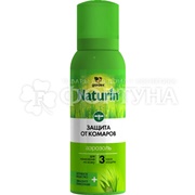 Аэрозоль GARDEX  Naturin 100 мл от комаров