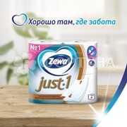 Туалетная бумага Zewa 4 шт Just 4х-слойная