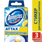 Стикер Domestos 30 г Лимонная свежесть