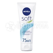 Крем Nivea Soft 75 мл Интенсивный увлажняющий