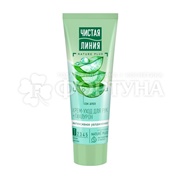 Крем для рук Чистая линия 75 мл Интенсивно увлажняющий с соком алоэ