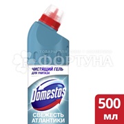 Чистящее средство Domestos 500 мл Свежесть Атлантики