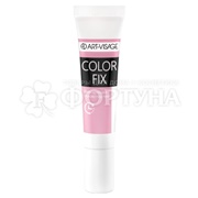 Основа Art-Visage 13 мл под тени фиксирующая Color Fix