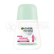 Дезодорант роликовый Garnier 50 мл Активный контроль Термозащита