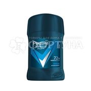 Дезодорант твердый Рексона MEN 55 мл Кобальт