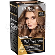 Краска для волос Preference 7.1 Исландия