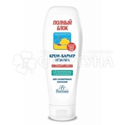 Крем Floresan 125 мл барьер от загара Максимальная защита