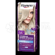 Краска для волос Палетт 10-1 Серебристый