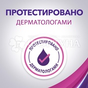 Дезодорант аэрозольный Lady Speed Stick 150 мл Черная орхидея