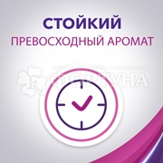 Дезодорант аэрозольный Lady Speed Stick 150 мл Черная орхидея