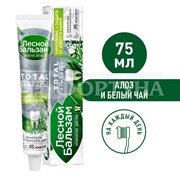 Зубная паста Лесной бальзам 75 мл Алоэ-вера и белый чай