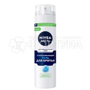 Гель для бритья Nivea 200 мл Для чувствительной кожи
