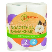 Полотенца бумажные Фортуна 2 шт 2х-слойные