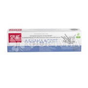 Зубная паста SPLAT Professional 100 мл Лавандасепт