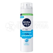 Гель для бритья Nivea 200 мл Охлаждающий для чувствительной кожи