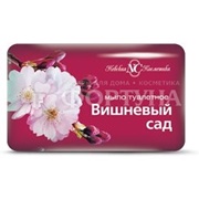 Туалетное мыло Невская косметика 90 г Вишневый сад