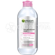 Мицеллярная вода Garnier 400 мл 3в1