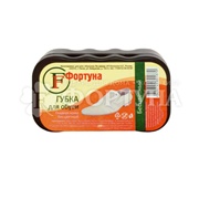 Губка для обуви Фортуна  Стандарт Бесцветная