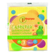Салфетка Фортуна 3 шт универсальная целлюлозная 18*15см