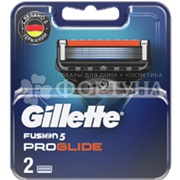 Кассеты Gillette Fusion PROGLIDE 2 шт