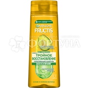 Шампунь Fructis 400 мл Тройное восстановление