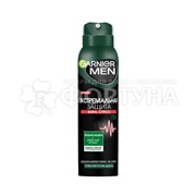 Дезодорант аэрозольный Garnier Men 150 мл Экстремальная защита